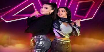 Στίχοι – Lyrics : Αναστασία & Enisa – Allo