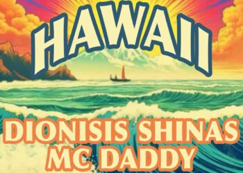 Στίχοι – Lyrics : Διονύσης Σχοινάς – Hawaii