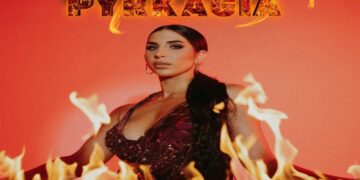 Στίχοι – Lyrics : Άσπα – Πυρκαγιά