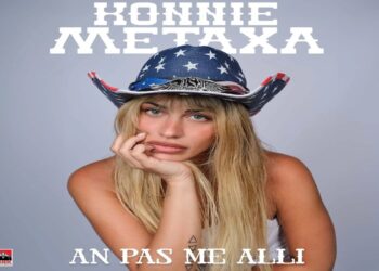 Στίχοι – Lyrics : Konnie Metaxa – Αν Πας με Άλλη