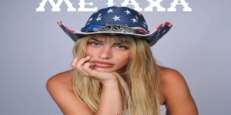 Στίχοι – Lyrics : Konnie Metaxa – Αν Πας με Άλλη