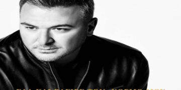 Στίχοι – Lyrics Αντώνης Ρέμος – Έλα Και Ράγισε Τον Κόσμο Μου