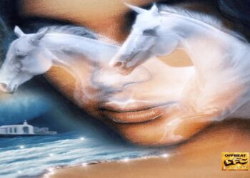 Στίχοι – Lyrics : Ελένη Φουρέιρα x Saske – 10′ Με Τόνο