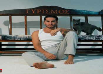 Στίχοι – Lyrics : Χρήστος Μάστορας – Γυρισμός