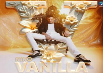 Στίχοι – Lyrics : Νίνο – Vanilla