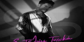 Στίχοι – Lyrics : Stan – Εντελώς Τυπικά