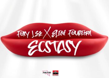 Στίχοι – Lyrics : Foxy Lee & Ελένη Φουρέιρα – Ecstasy