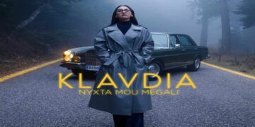 Στίχοι – Lyrics : Klavdia – Νύχτα Μου Μεγάλη