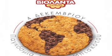 Τα μπισκότα Βιολάντα γιορτάζουν!