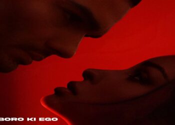 Στίχοι Ελένη Φουρέιρα & Χρήστος Μάστορας – Μπορώ Κι Εγώ