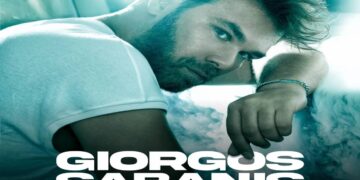 Στίχοι – Lyrics : Γιώργος Σαμπάνης – Απ’ Τον Ουρανό