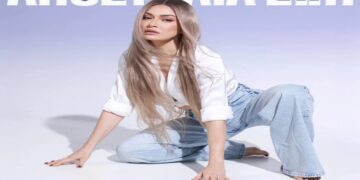 Στίχοι – Lyrics : Αποστολία Ζώη – Ζήσαμε Μαζί