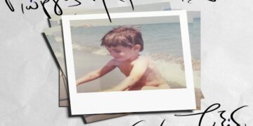 Στίχοι – Lyrics : Γιώργος Παπαδόπουλος – Είναι Ταξίδι