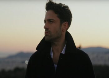 Κωνσταντίνος Αργυρός – Περήφανος Αετός