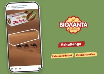 Μπισκότα Βιολάντα : Η πιο ιδιοφυής κίνηση εύρεσης ταλέντων που έγινε viral!