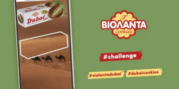 Μπισκότα Βιολάντα : Η πιο ιδιοφυής κίνηση εύρεσης ταλέντων που έγινε viral!