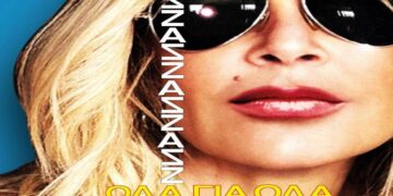 Στίχοι – Lyrics : Άννα Βίσση – Όλα Για Όλα