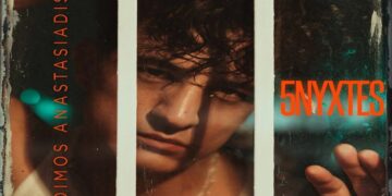 Στίχοι – Lyrics : Δήμος Αναστασιάδης – 5 Νύχτες
