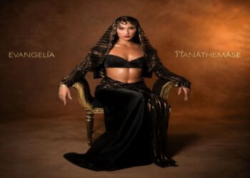 Στίχοι – Lyrics : Evangelia – Παναθεμά Σε