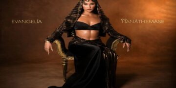 Στίχοι – Lyrics : Evangelia – Παναθεμά Σε