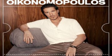 Στίχοι – Lyrics : Νίκος Οικονομόπουλος – Εισιτήριο Ένα