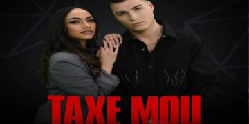 Στίχοι Στέφανος Πιτσίνιαγκας & Χάρις Σάββα – Τάξε Μου