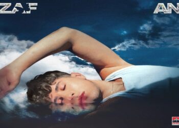 Στίχοι – Lyrics : ZAF – Αν