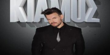 Στίχοι – Lyrics : Πάνος Κιάμος – Παράτα Με