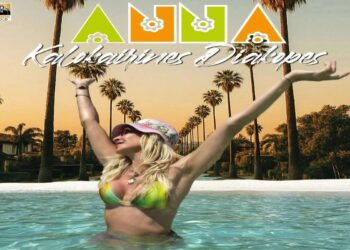 Στίχοι – Lyrics : Άννα Βίσση – Καλοκαιρινές Διακοπές