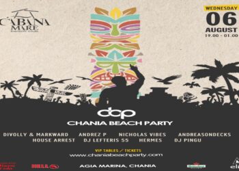 Chania Beach Party 2025