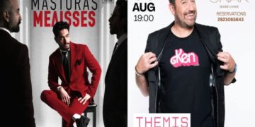 Onar Seaside Lounge – Μέλισσες & Dj Θέμης Γεωργαντάς