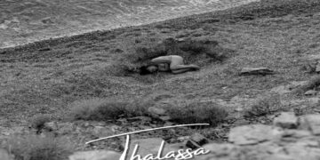 Στίχοι – Lyrics : Billie Isak – Θάλασσα