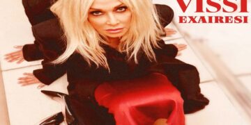 Στίχοι – Lyrics : Άννα Βίσση – Εξαίρεση