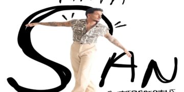 Στίχοι – Lyrics : Stan – Κράτα