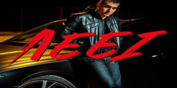 Στίχοι – Lyrics : Γιώργος Κακοσαίος – Λέει