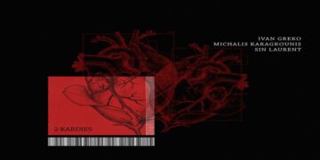 Στίχοι – Lyrics : Ivan Greko – Δυο Καρδιές