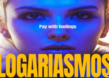 Στίχοι – Lyrics : Κατερίνα Λιόλιου – Λογαριασμός