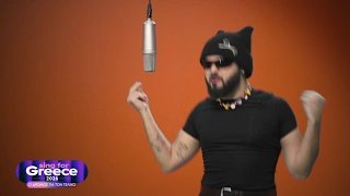 Akylas – Φέρτο