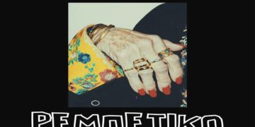 Στίχοι – Lyrics : APON – Ρεμπέτικο