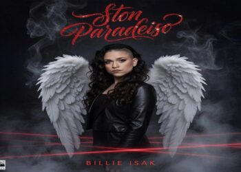 Στίχοι – Lyrics : Billie Isak – Στον Παράδεισο