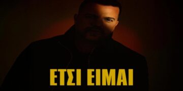 Νίκος Απέργης – Έτσι Είμαι