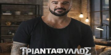 Στίχοι – Lyrics : Τριαντάφυλλος – Τώρα Τελευταία