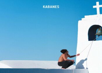 Στίχοι – Lyrics : Κωνσταντίνος Αργυρός – Καμπάνες