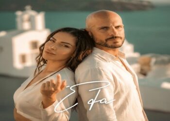 Στίχοι – Lyrics : REC – Έλα